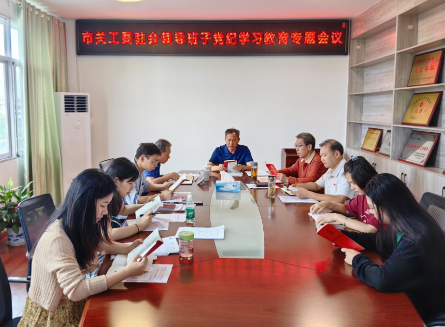 1719886235105103.png d87dd4a0a846f4cad69a4e7eb657d2b8.png