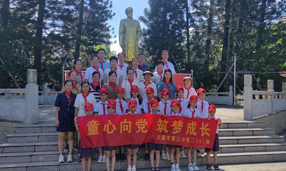 1720057079801706.png 文昌1.png