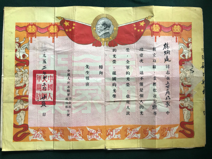 1720666410340152.png 微信圖片_20240711105321.png