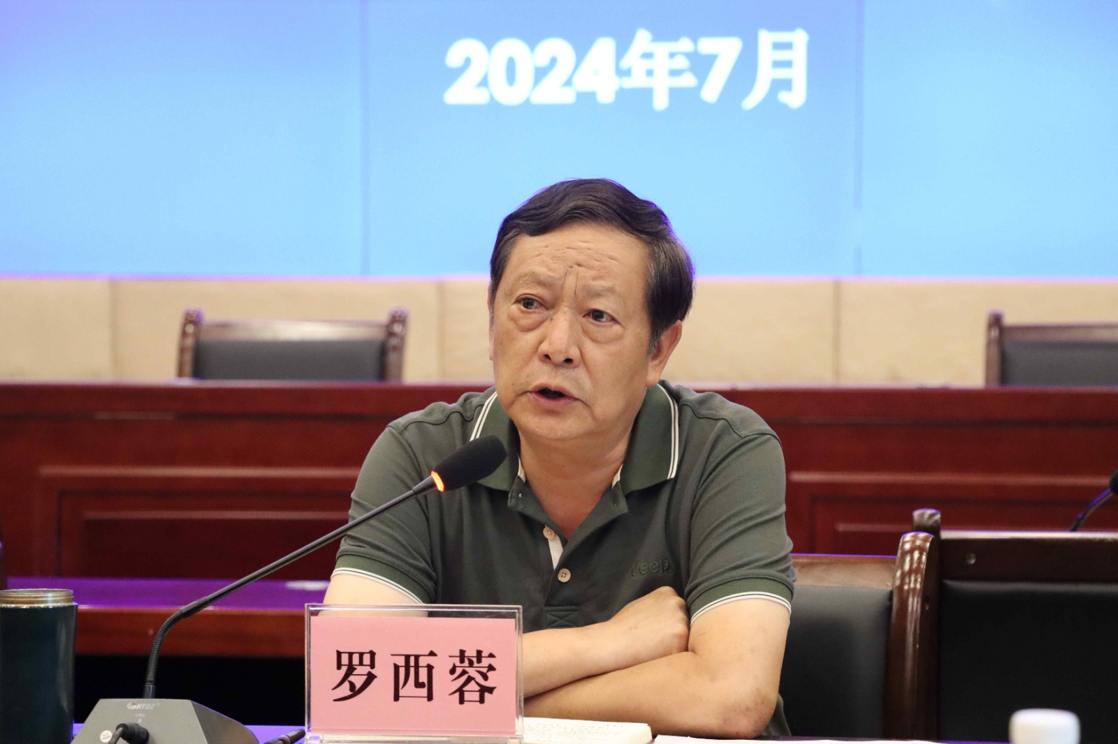 1721008745392571.jpg ffb8e0b6f371abf2692b33a2bf078e3d.jpg