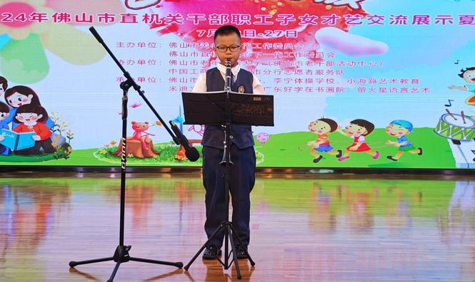 1721698656551300.jpg 1721375571946036.jpg