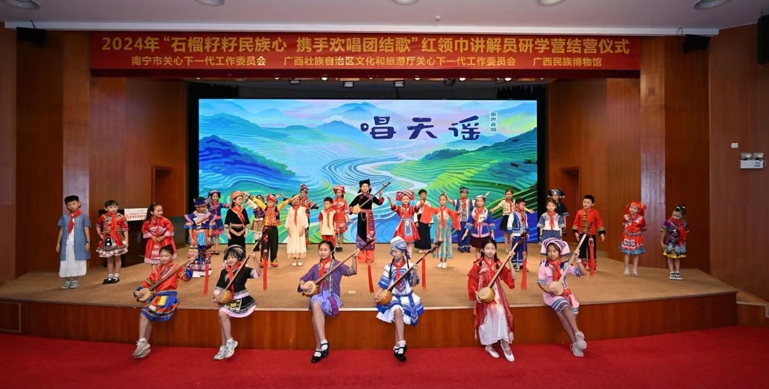 1721719400235977.png 微信截圖_20240723152231.png