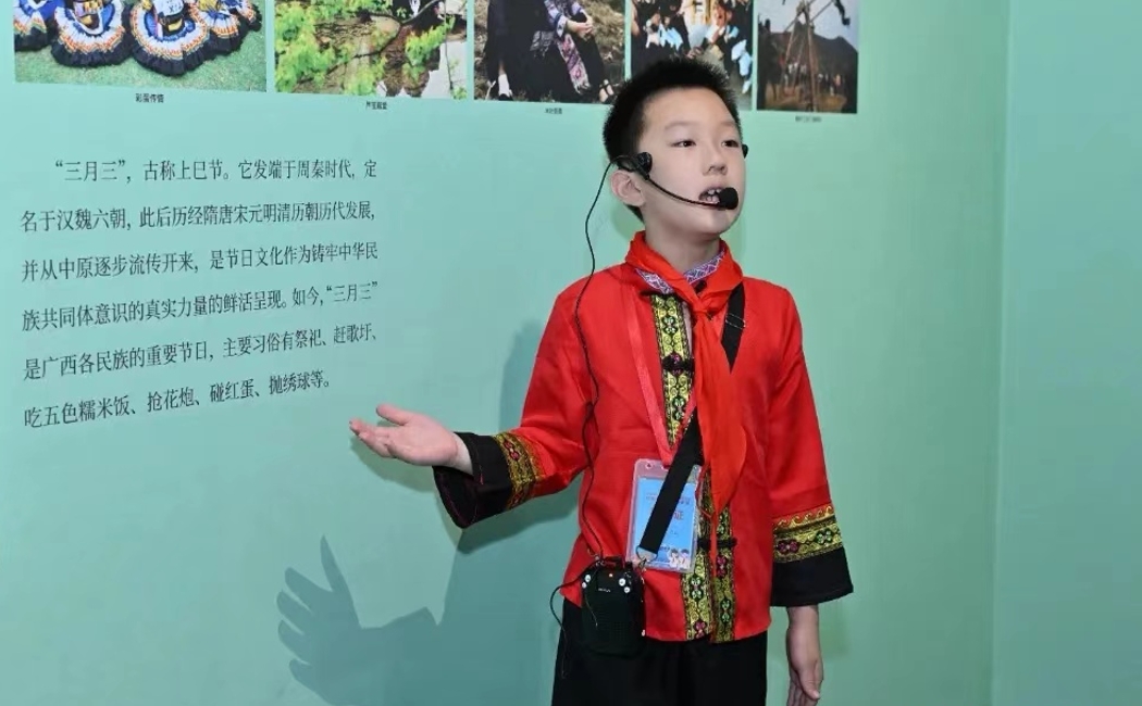 1721719406280960.png 微信截圖_20240723152242.png