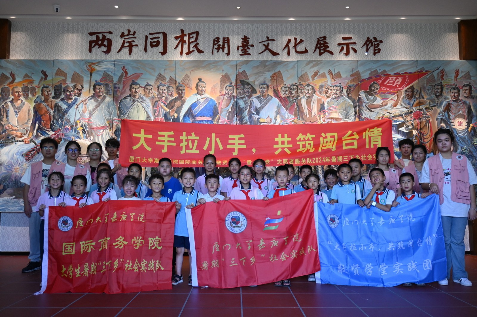 1722220783255664.jpg 活動照片4.JPG