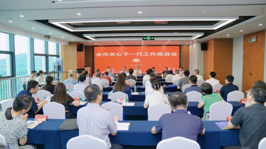 1722389310896268.png 微信截圖_20240731092821.png