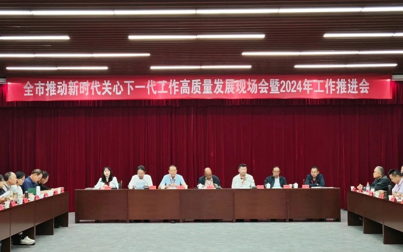 1722402339614182.jpg 呼市1.jpg