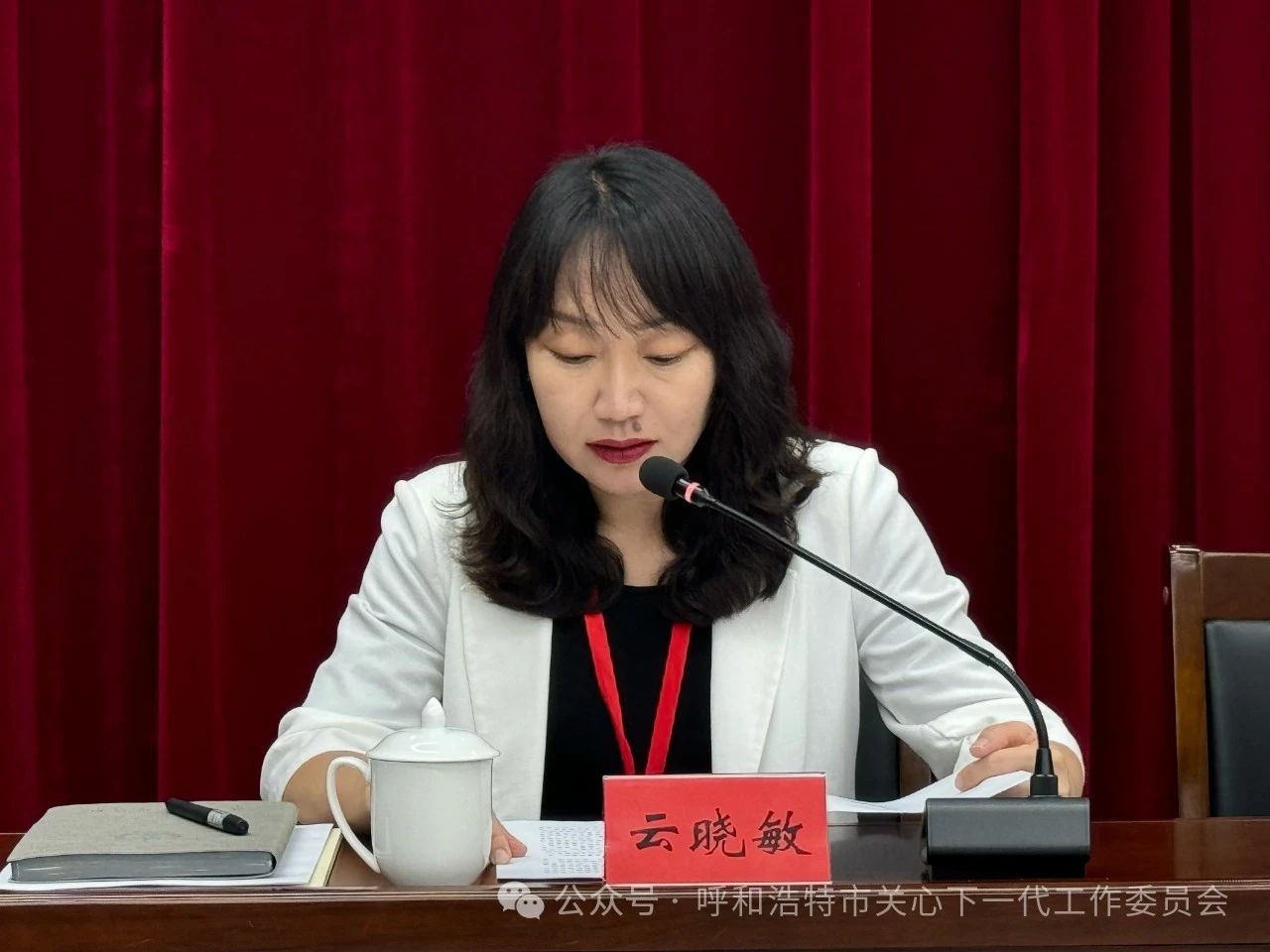 1722402543288337.jpg 呼市7.jpg