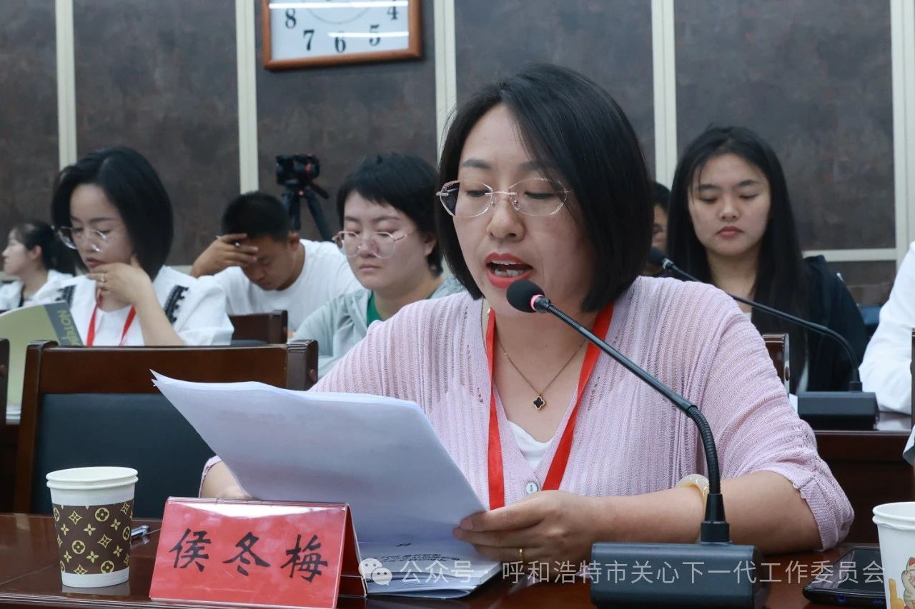 1722402826566171.jpg 呼市9.jpg