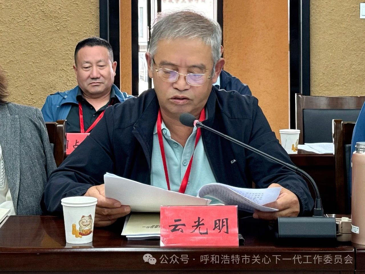 1722402839539935.jpg 呼市11.jpg