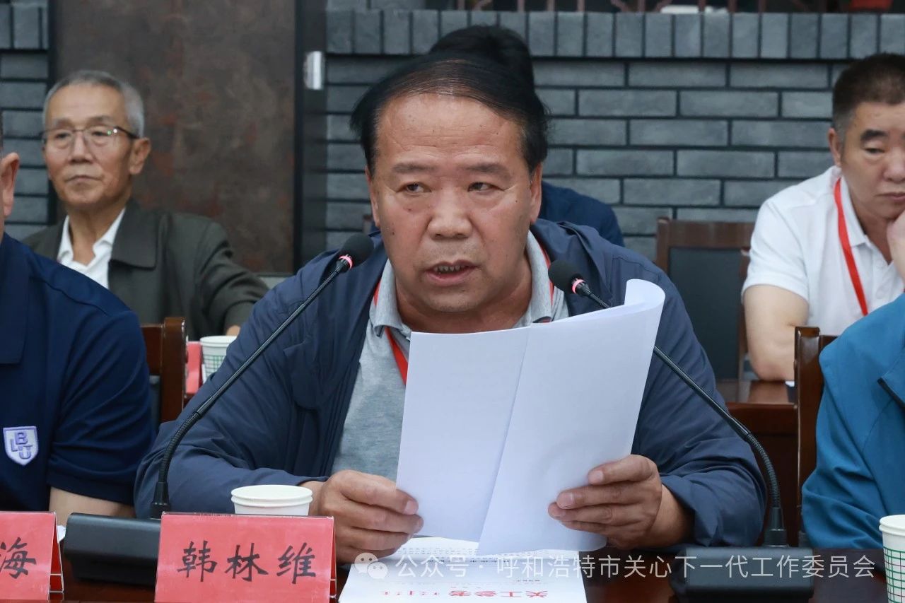 1722402851618659.jpg 呼市13.jpg