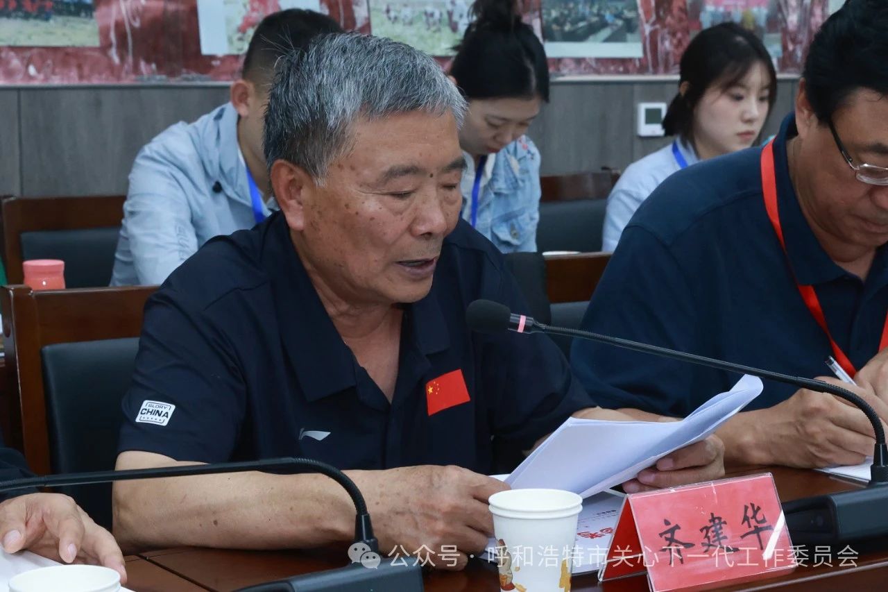 1722402862241874.jpg 呼市15.jpg