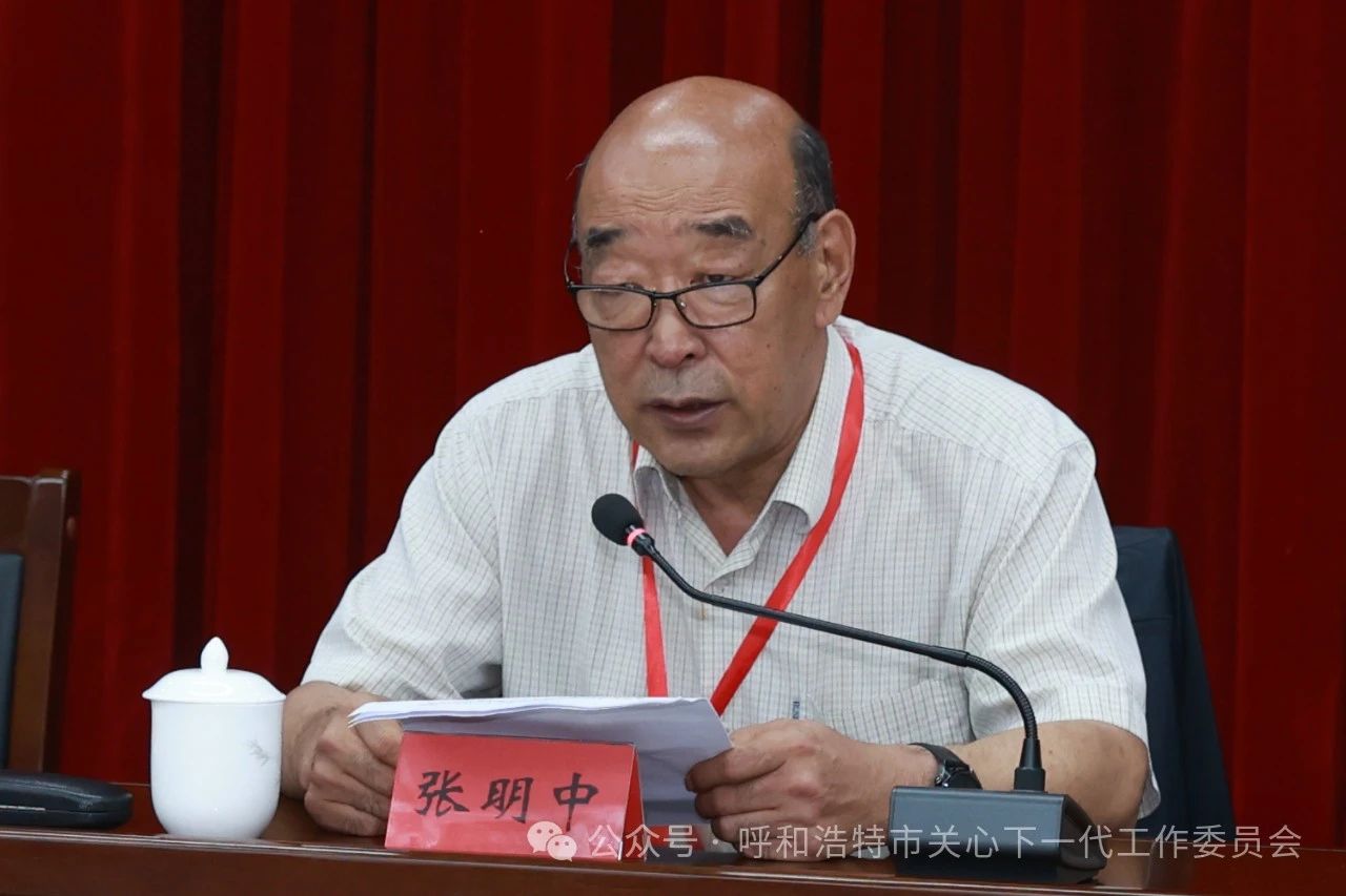 1722402886389284.jpg 呼市16.jpg