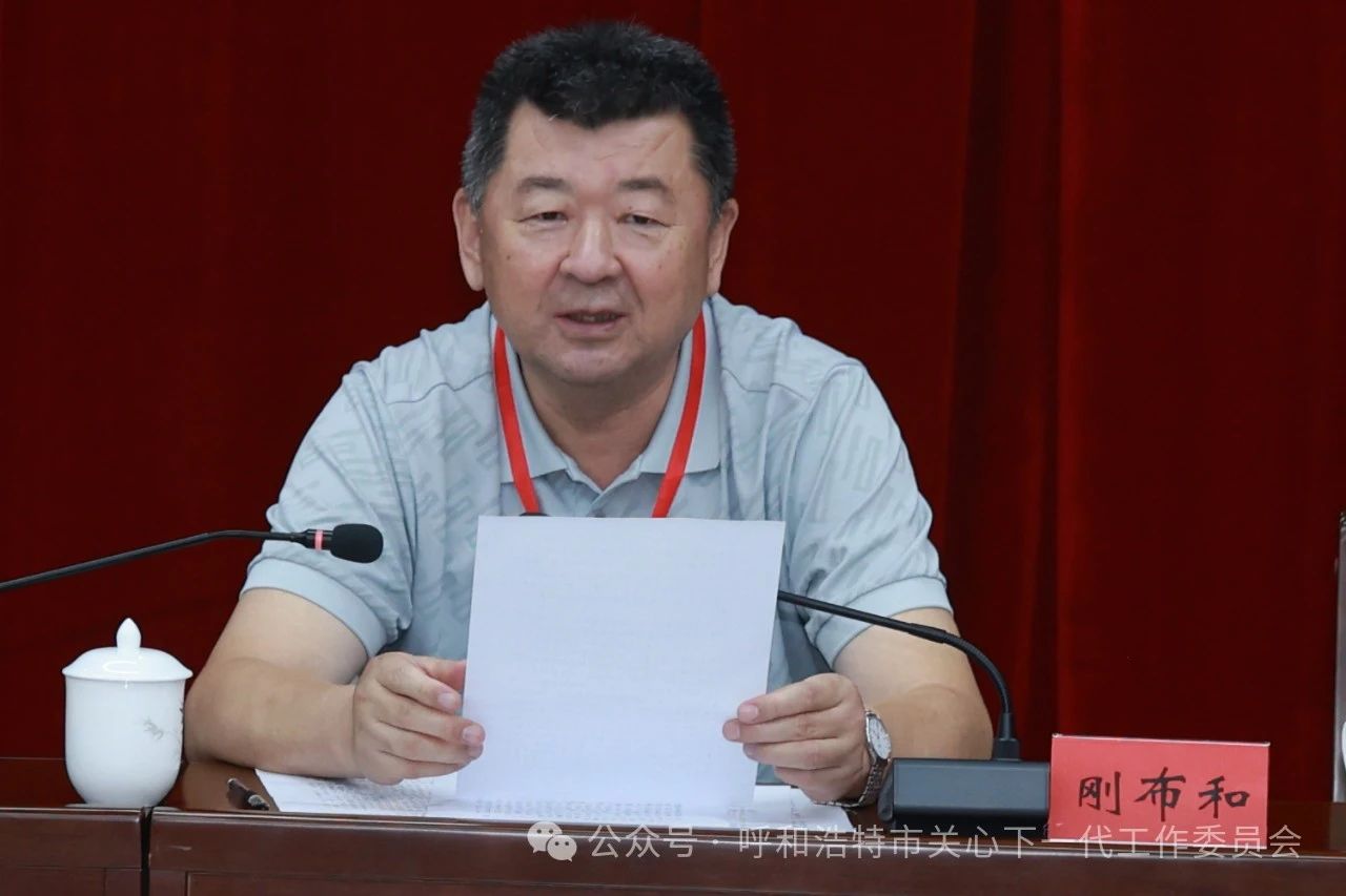 1722402911276914.jpg 呼市17.jpg