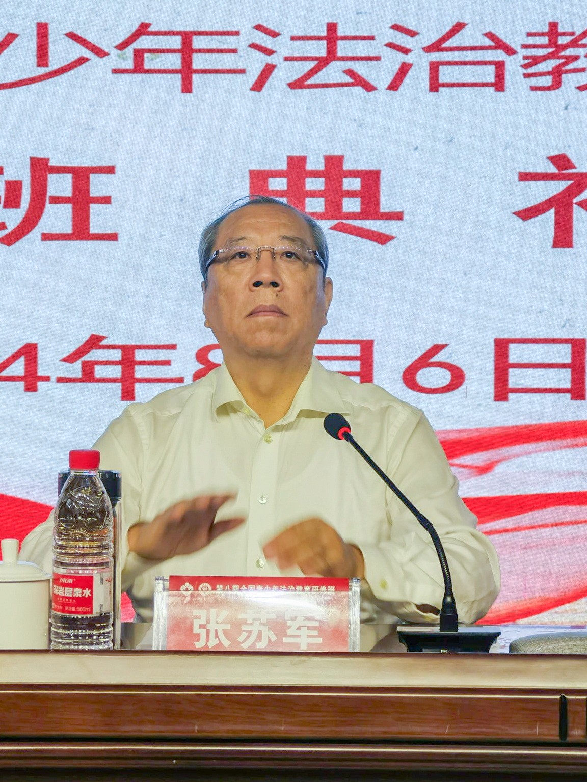 1722996806937772.jpg 微信圖片_20240807100613-1.jpg