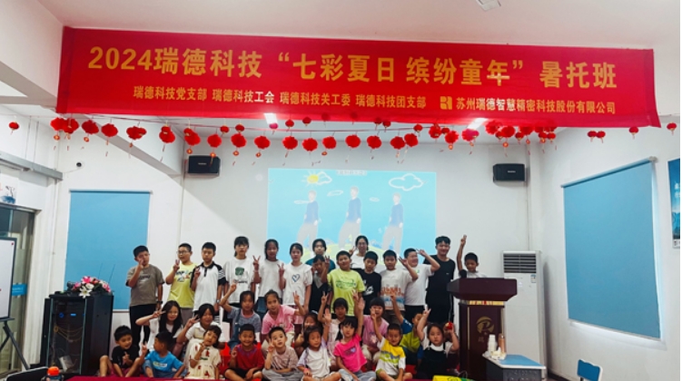 1730793914865023.png 微信截圖_20241105160337.png