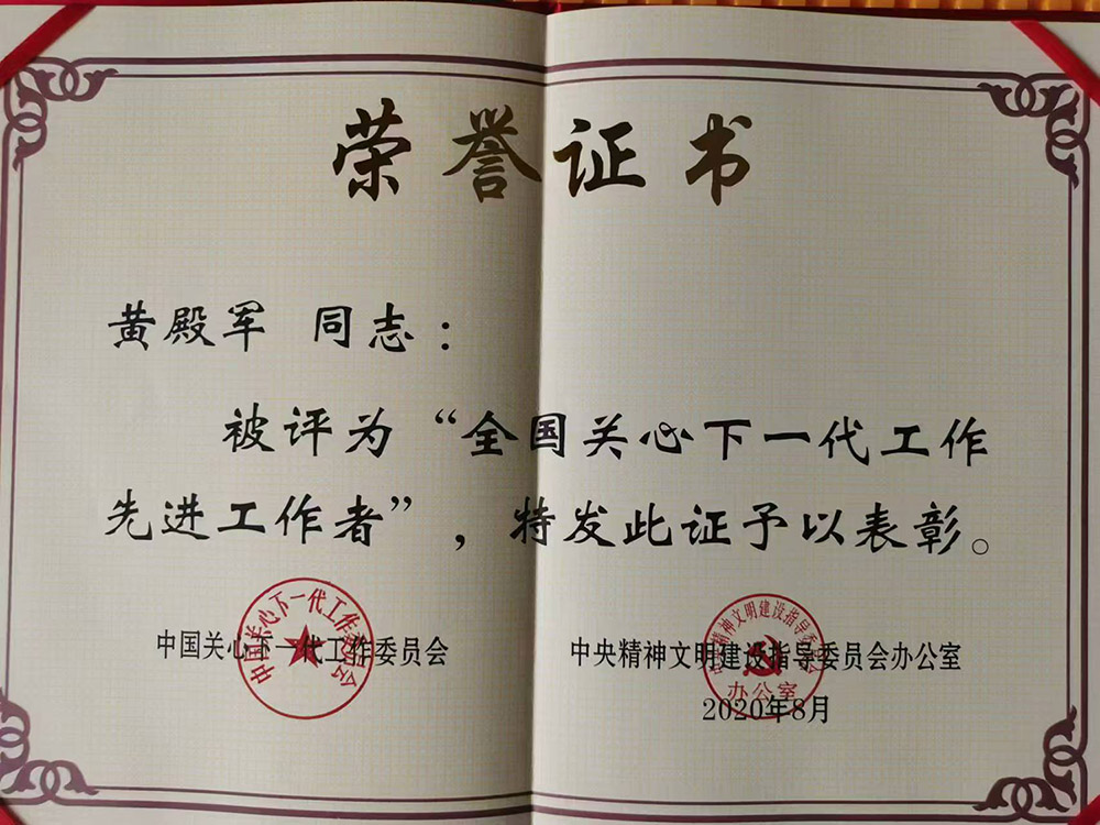 1730868065823740.jpg 02.jpg