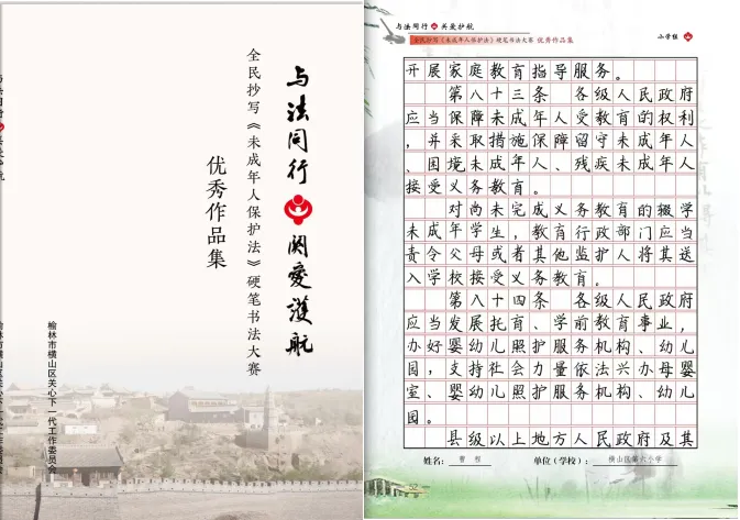 1737439693464120.jpg 3.jpg