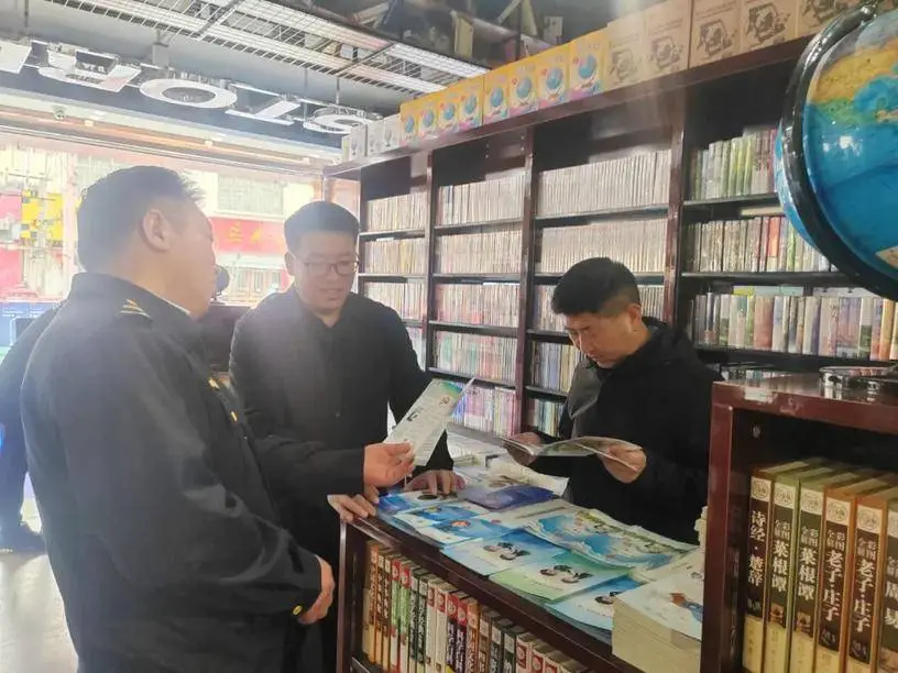 1737439762924660.jpg 7.jpg