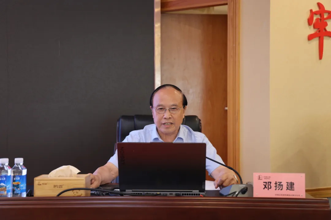 1750661711672153.jpg 1234.jpg