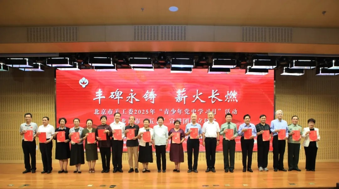 1753942501820543.jpg 20250731_113350_024.jpg