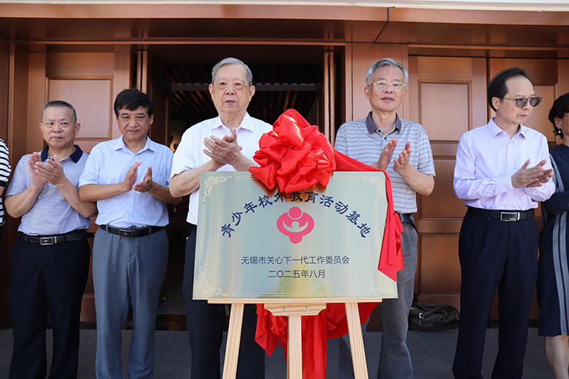 1756255285218277.jpg 46783cbdd07a45da9705d5d050cb477a.jpg