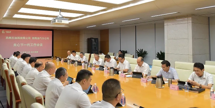 1761205466494655.jpg 20251023_154342_049.jpg