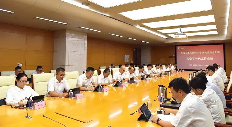 1761205491237624.jpg 20251023_154342_051.jpg