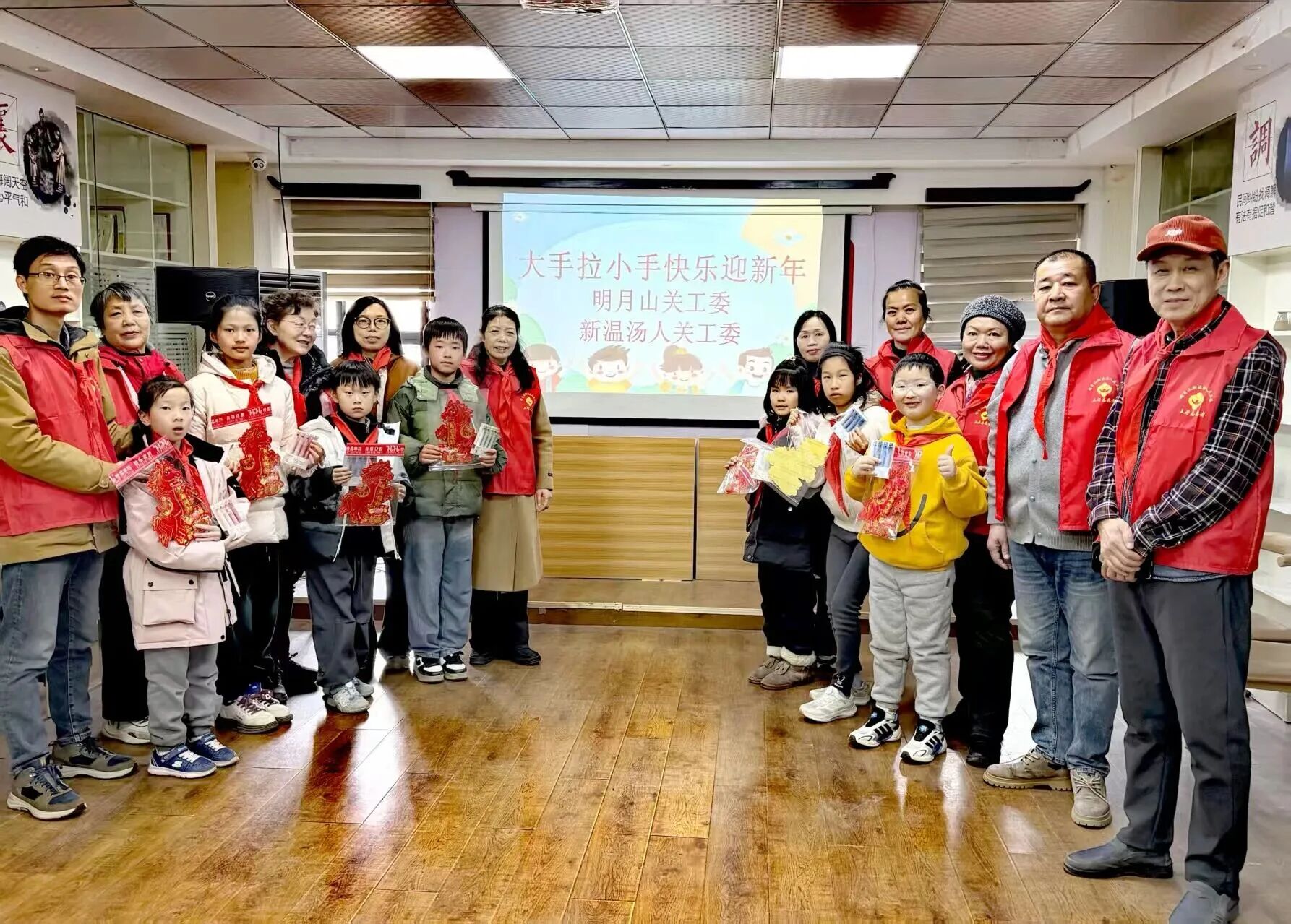 1770284760123023.jpg 1.jpg