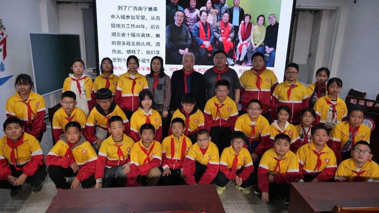 紅色火種在建昌營小學(xué)點燃 ——內(nèi)蒙古自治區(qū)赤峰市元寶山區(qū)建昌營小學(xué)關(guān)工委開展“五老”進(jìn)校園活動