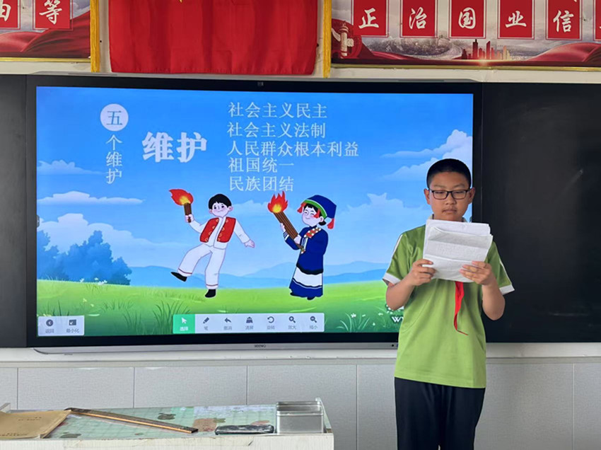 法治潤童心  民族一家親 —— 內(nèi)蒙古自治區(qū)赤峰市元寶山區(qū)平礦一小關(guān)工委民族法治主題教育活動