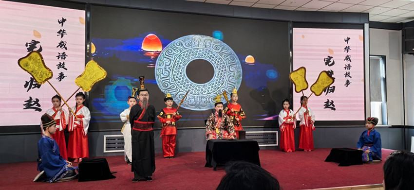 融拓課程全面賦能  多元育人助推“雙減” ——內(nèi)蒙古赤峰市元寶山區(qū)平礦二小素質(zhì)拓展課程暨社團(tuán)活動驗收側(cè)記