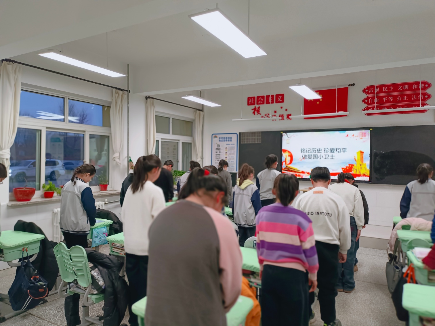 銘記歷史 珍愛和平 做愛國小衛(wèi)士——內(nèi)蒙古自治區(qū)赤峰市元寶山區(qū)建昌營小學(xué)關(guān)工委開展國家公祭日活動