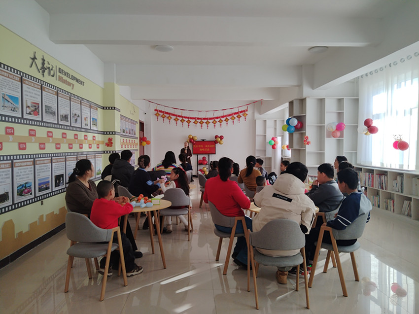 歡樂寒假·成長相伴——內(nèi)蒙古自治區(qū)赤峰市元寶山區(qū)馬林街道紅廟社區(qū)關(guān)工委親子聯(lián)歡會