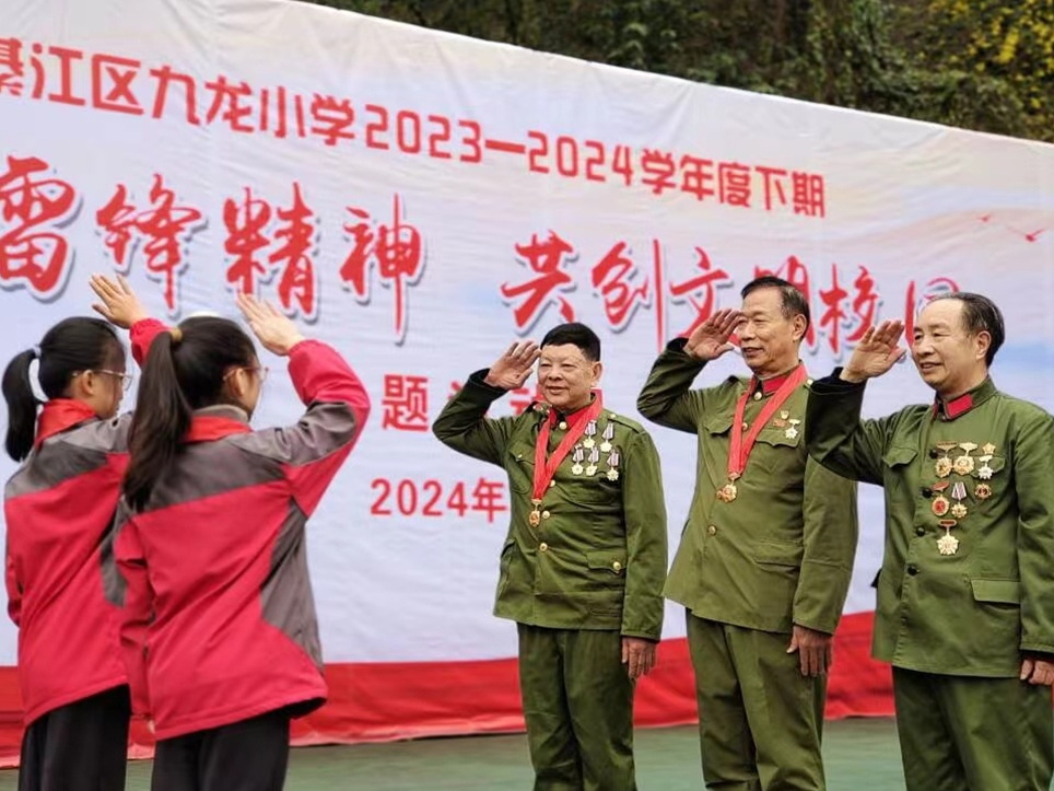 重慶市綦江區(qū)關(guān)工委：發(fā)揮“五老”工作團(tuán)優(yōu)勢 促進(jìn)新時代青少年健康成長