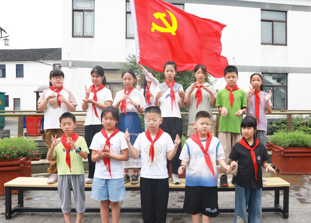江陰市關工委開展“七彩夏日，愛心暑托班”暑期系列活動