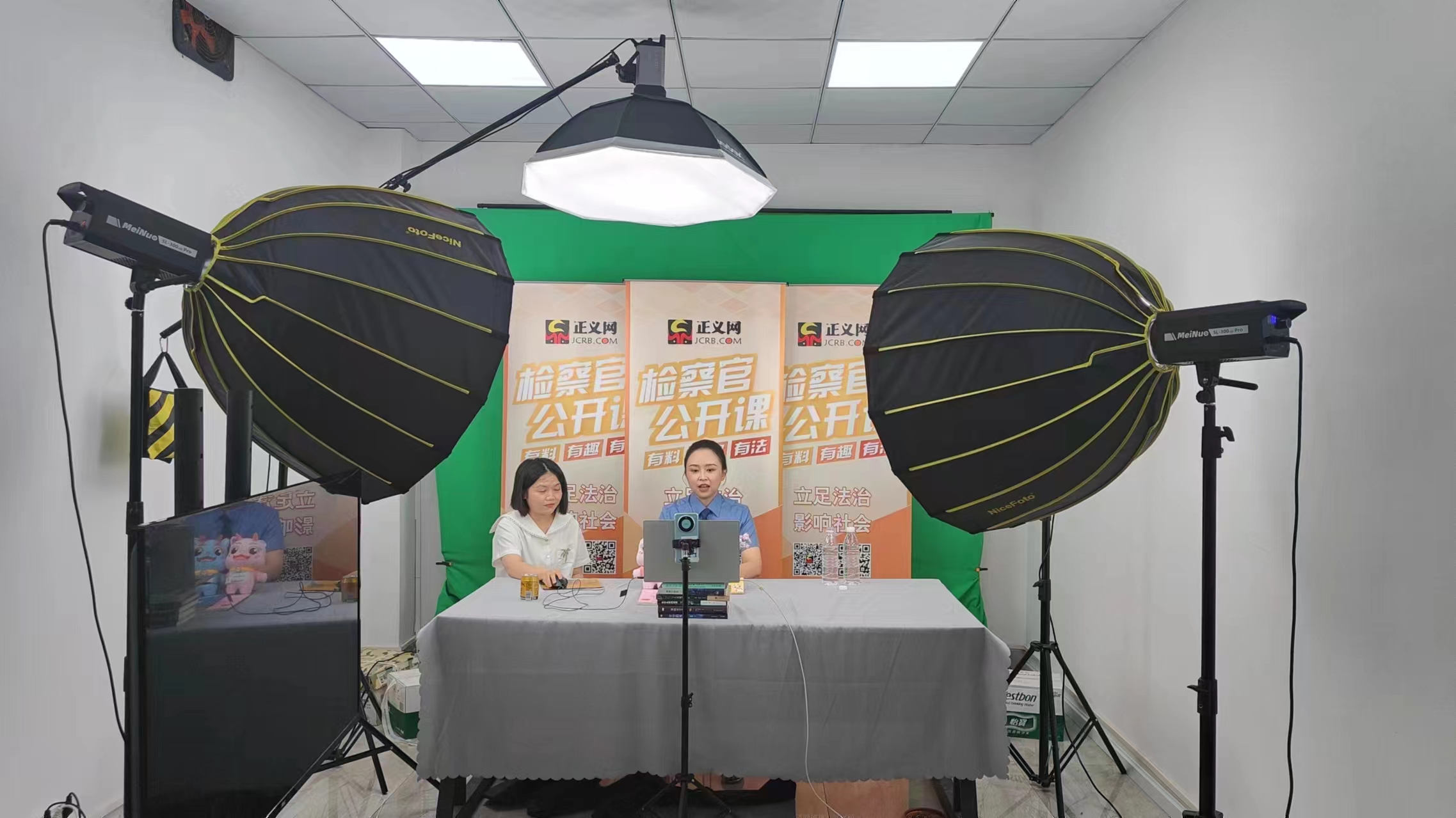 瀘州市古藺縣關工委宣講員在最高檢直播授課