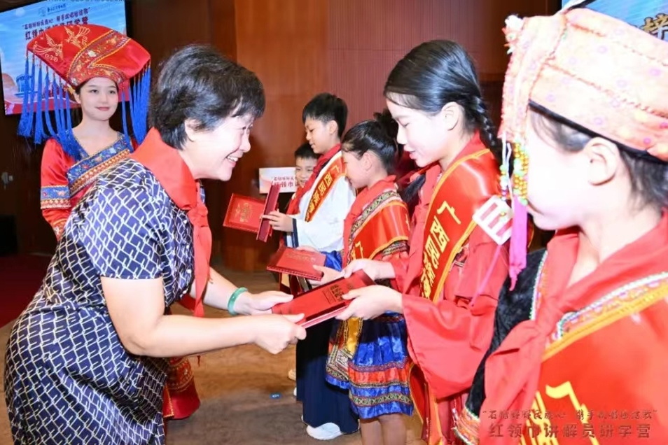 “石榴籽籽民族心 攜手歡唱團(tuán)結(jié)歌”紅領(lǐng)巾講解員研學(xué)營在廣西民族博物館圓滿舉辦