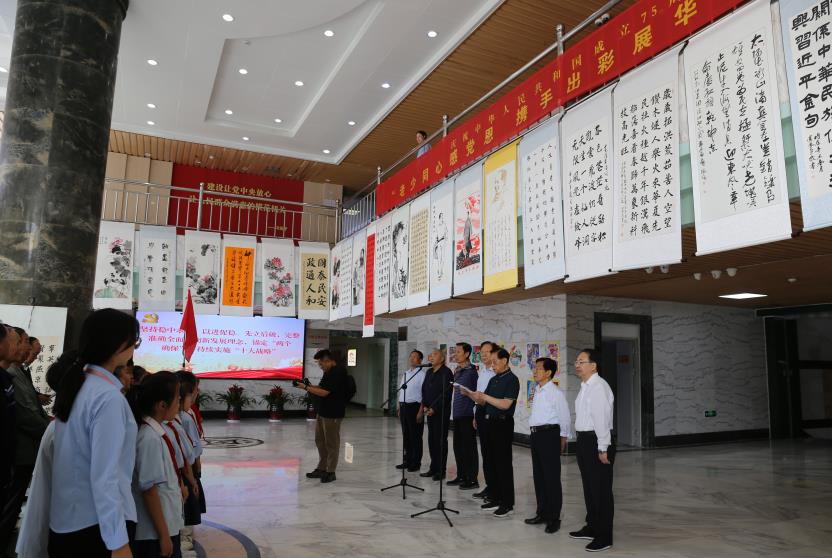 河南省商丘市關(guān)工委舉辦“老少同聲頌黨恩、攜手出彩展華章”書畫作品展