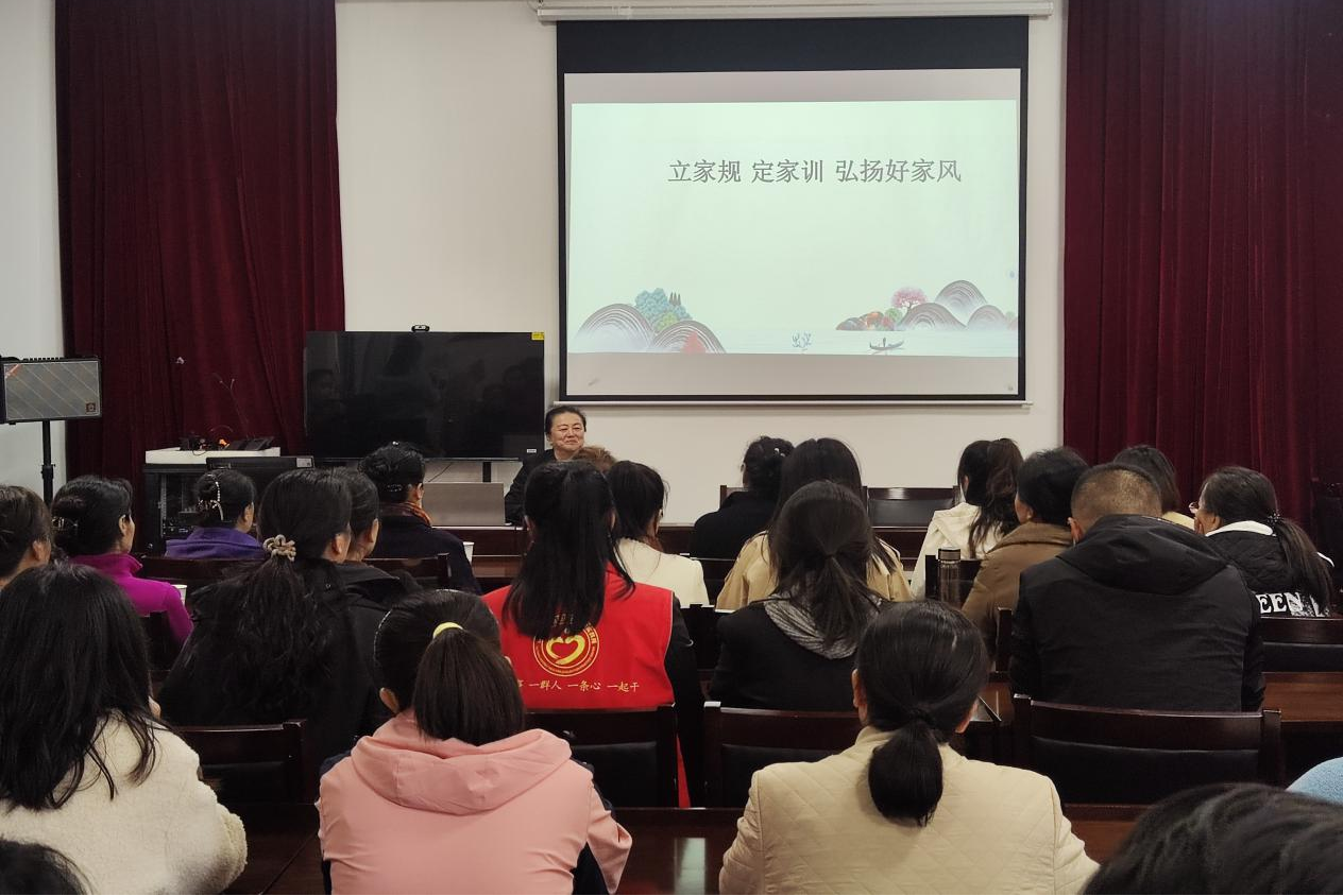 家教潤心，成長同行——陜西省榆林市關(guān)工委開展家風(fēng)家教“五老”宣講報告團(tuán)系列活動