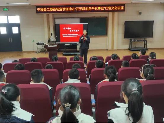 為青少年思想道德教育執(zhí)燈引路，全力護(hù)航 ——浙江省慈溪市周巷鎮(zhèn)關(guān)工委思想道德教育宣講隊(duì)召開2024年終學(xué)習(xí)總結(jié)研討會(huì)議