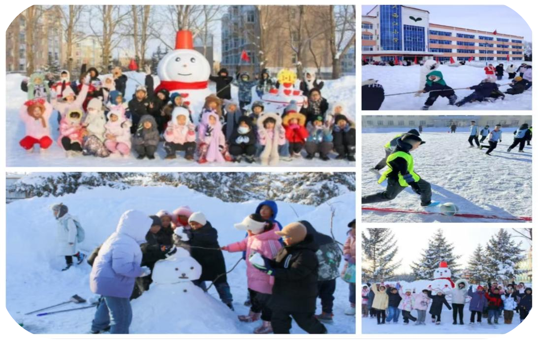 “冷”運(yùn)動(dòng)“嗨”起來——黑龍江省嫩江市中小學(xué)校積極開展迎“亞冬會(huì)”體育活動(dòng)