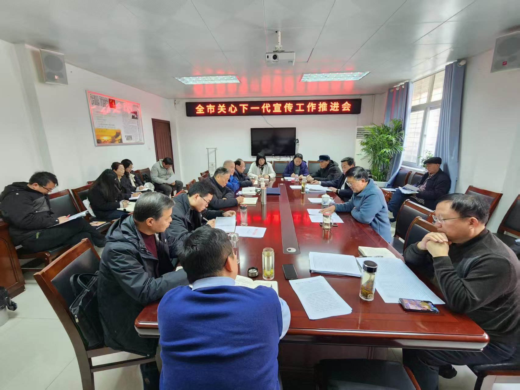 安徽阜陽市全力推進(jìn)關(guān)工宣傳新突破