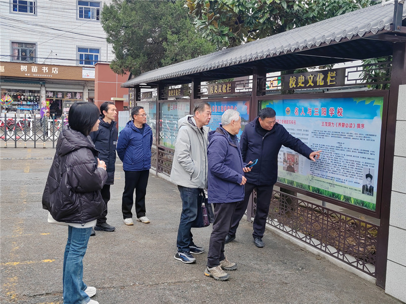 安徽黃山市關(guān)工委赴歙縣開展“新春近千委 奮楫再出發(fā)”調(diào)研