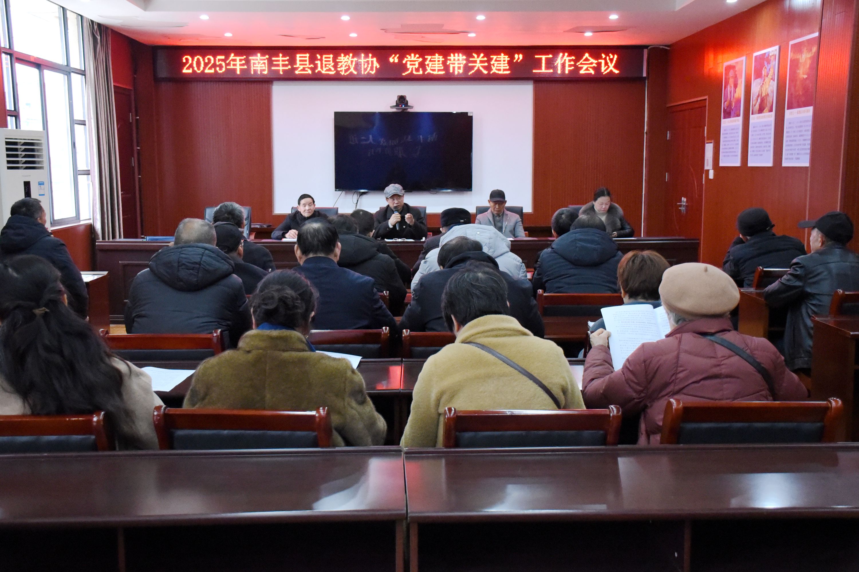 江西省南豐縣教體局關(guān)工委組織開展消防安全教育活動