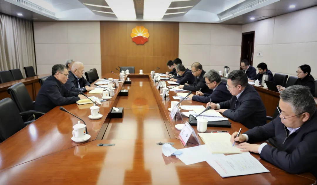 中石油集團公司關(guān)工委成員全體會議召開