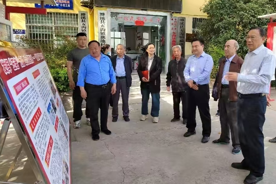 心系“紅淮護(hù)苗”——淮北市關(guān)工委主任楊彥穎等深入五溝鎮(zhèn)調(diào)研關(guān)工工作