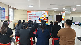 黑龍江省牡丹江市綏芬河市綏芬河鎮(zhèn)北海社區(qū)社區(qū)關工委開展鄰里書香共享閱讀美好時光