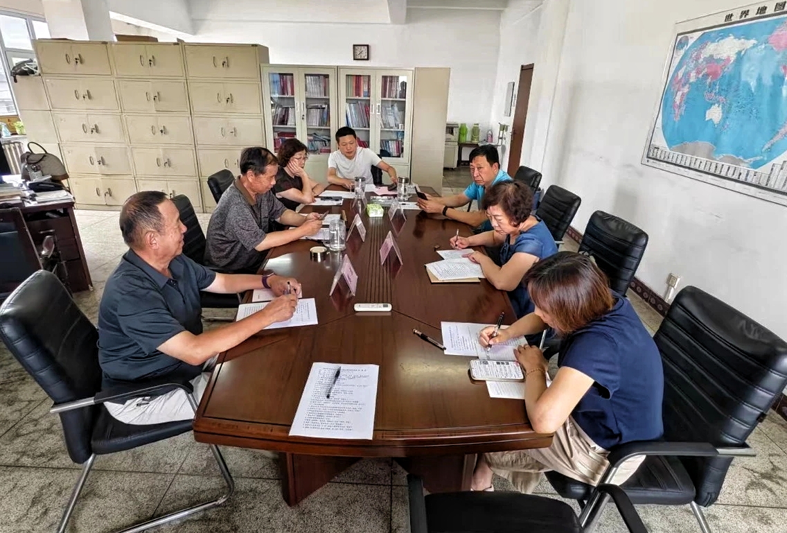 遼寧省撫順市關(guān)工委召開專題主任辦公會議，傳達(dá)貫徹省關(guān)工委主任趙國紅批示精神