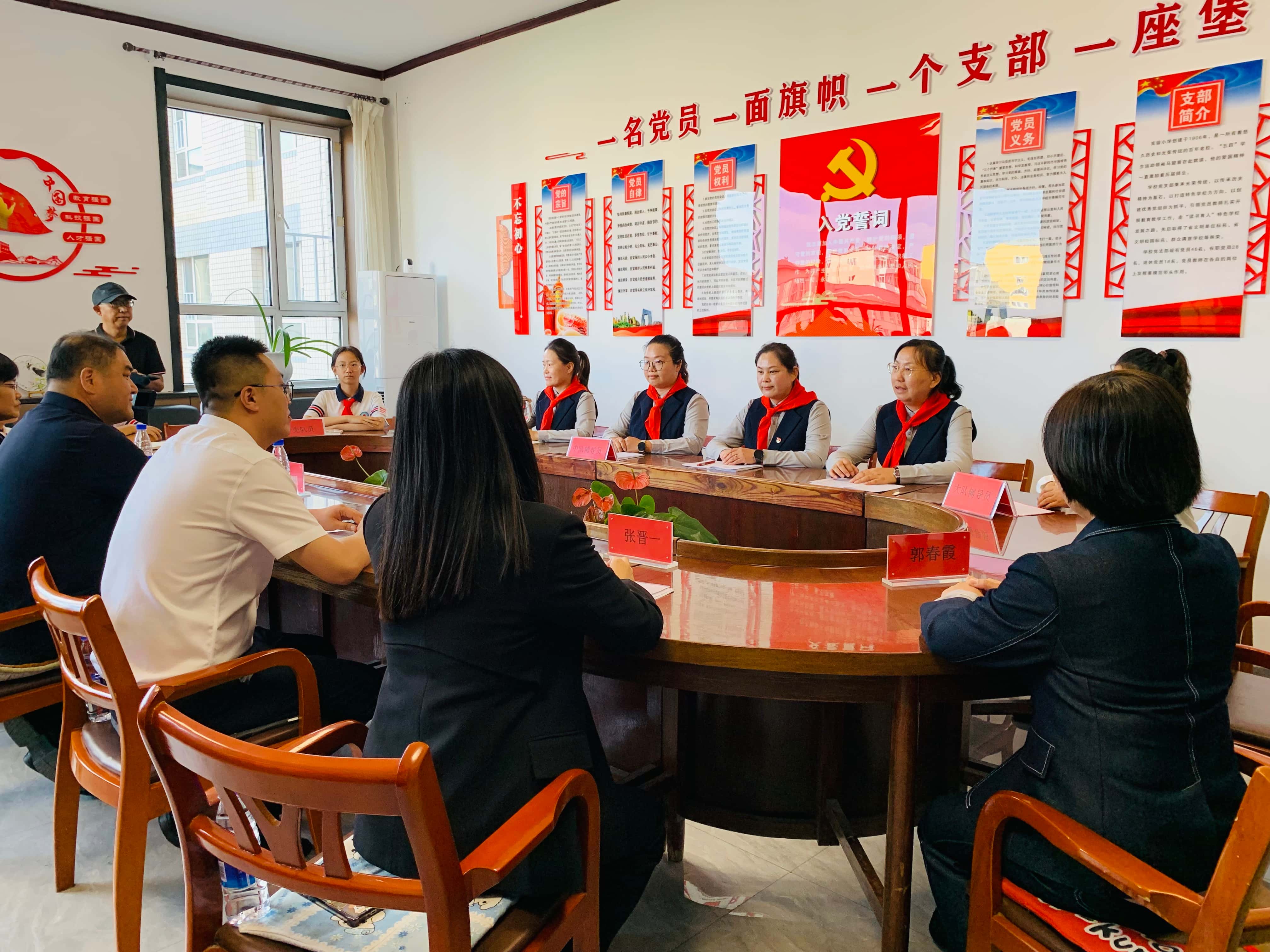 黑龍江省寧安市實驗小學關(guān)工小組迎接少先隊工作調(diào)研座談會