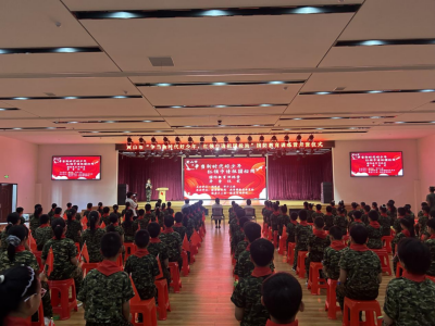 安徽省黃山市：“爭(zhēng)當(dāng)新時(shí)代好少年，紅領(lǐng)巾請(qǐng)祖國(guó)檢閱”國(guó)防教育訓(xùn)練營(yíng)在歙縣開(kāi)營(yíng)營(yíng)